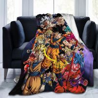 Dragon-Ball Z Soft and Comfortable Plush Blankets, Used for Sofas, Beds, Camping, Etc, Unique and Stylish Design,