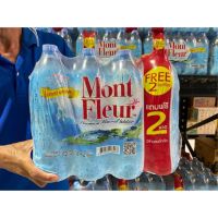 ? มองต์เฟลอ น้ำแร่ 1.5 ลิตร แพ็ค 6+2 ขวด น้ำดื่ม Mont Fleur Natural Mineral Water