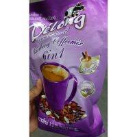 กาแฟพัทลุง : ผสมข้าวไรซ์เบอรรี่+ข้าวสังข์หยด( 6in1 ) 13ซอง 221กรัม Delong Dark Roast