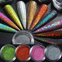 【CW】 1 Glitter Iridescent Sparkly Gradient Pigment Decoration