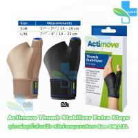 Actimove Thumb Stabilizer Extra Stays อุปกรณ์พยุงนิ้วหัวแม่มือ ชนิดช่วยพยุงแบบพิเศษ Size S/M,L/XL สีดำ,สีเนื้อ