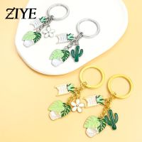 Cute Enamel Keychain Cactus Flower Key Ring Cartoon Green Leaf Potted Plants Key Chains Souvenir Gifts For Women Men Bag Jewelry