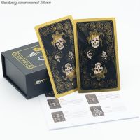 NEW Set Tarot Cards Gift Box Luxury Gold Foil Tarot Card Hot Stamping PVC Waterproof Wear-resistant Game Solitaire Divination