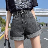 Korean Version of the New Female Curling Waist Elastic Waist High Waist Thin School Style All-match R Casual Short Jean Shorts