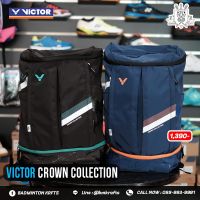 กระเป๋าเป้ Victor Crown Collection (BR3017)?