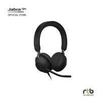 Jabra หูฟัง CC&amp;O รุ่น Evolve 2 40 MS Stereo USB A