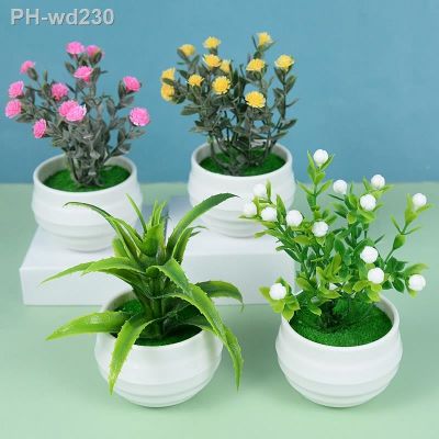 Home Potted Ornament Mini Artificial Bonsai Simulation Flower Tree Flower Aloe Vera Pot Plant For Garden Office Table Decor Gift