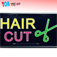 ป้ายไฟ LED ป้ายไฟเปิดร้าน ป้ายไฟตัวอักษร ป้ายไฟหน้าร้าน ข้อความ HAIR-CUT ป้ายไฟร้าน สินค้าพร้อมส่ง มีเก็บเงินปลายทาง