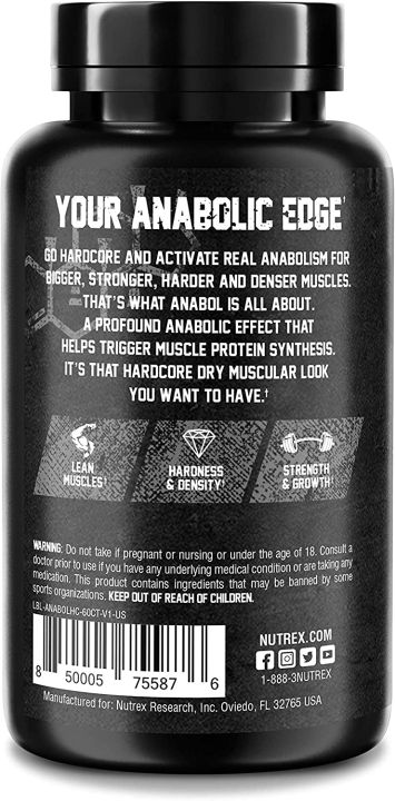 nutrex-research-anabol-hardcore-60-servings-anabolic-activator-muscle-builder-and-hardening-agent-recover-protein-synthesis-anabolism-for-bigger-stronger-harder-and-denser-muscles-สร้างกล้ามเนื้อ