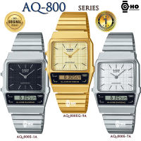 Casio Standard นาฬิกาข้อมือผู้ชาย นาฬิกาผู้หญิง สายสเตนเลสสตีล รุ่น AQ-800E-1A,AQ-800E-7A,AQ-800EG-9A ของแท้ประกัน 1 ปี AQ-800,AQ-800E,AQ-800EG