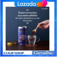 รอยัล คราวน์ กาแฟสำเร็จรูปผสมชนิดเกล็ด ตรา กิฟฟารีน แบบตักชง สุตรกาแฟดำเข้มข้น หอมอร่อย ผลิตจากเมล็ดกาแฟของคนไทย