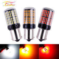 1pc 3014 144smd CanBus S25 1156 BA15S P21W LED BAY15D BAU15S PY21W lamp T20 LED 7440 W21W W215W led Bulbs For Turn Signal Light