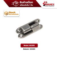 บานพับถอดประกอบได้แยกส่วนบานพับ,บานพับสแตนเลส,Stainless Steel Hinges /Steel Hinges,Detachable Hinges/Verti