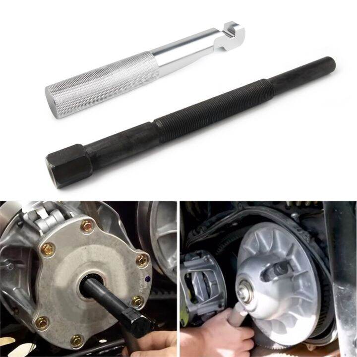 Primary Clutch Puller/Belt Change Removal Tool For Polaris Rzr Xp 1000