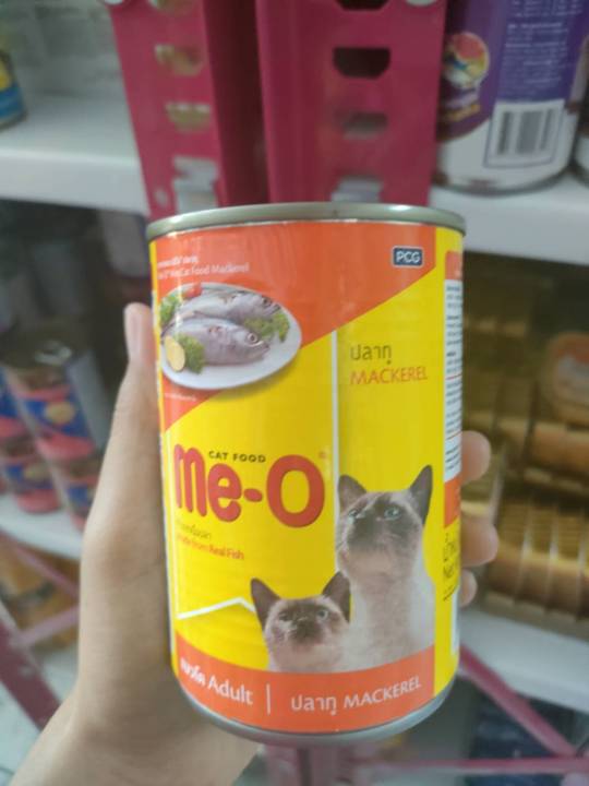 me-o-มีโอ-อาหารแมว-อาหารเปียก-กระป๋อง-400กรัม-อาหารแมวกระป๋อง-อาหารกระป๋อง-แมวโต-แมวสูงวัย-แมวเบื่ออาหาร