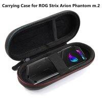 เหมาะสำหรับพกพาสำหรับ ROG Strix Arion Phantom M.2 Mobile กล่องใส่ฮาร์ดไดรฟ์กระเป๋าฝาครอบป้องกัน