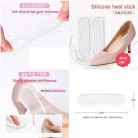 Silicone Gel Heel Cushion Protector Foot Feet Care Shoe Insert，Heel wear pad, invisible transparent high heel heel sticker, wear-resistant heel pad，高跟鞋腳跟防磨墊，透明后跟貼