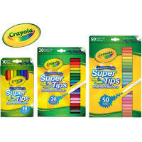 ปากกาสี Crayola Supertips รุ่น 10 สี 20 สี 50 สี และ 100 สี