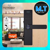 X1-TUYA ลูกบิดประตู ประตูดิจิตอล ล็อคประตูดิจิตอล Digital Door Lock สะแกนนิ้ว คีย์การ์ด รหัสผ่าน TUYA SMART