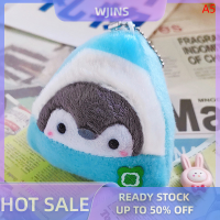 WJINS Kawaii Penguin ตุ๊กตาตุ๊กตาตุ๊กตายัดไส้ของเล่น Kawaii การ์ตูนน่ารักของเล่นตุ๊กตาสัตว์