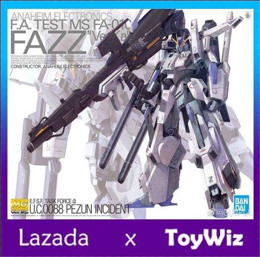 BANDAI MG 1/100 FAZZ VER. KA | Lazada