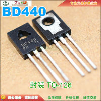 Yingke Bd440 Pnp ถึง-126 60V 4a 36W