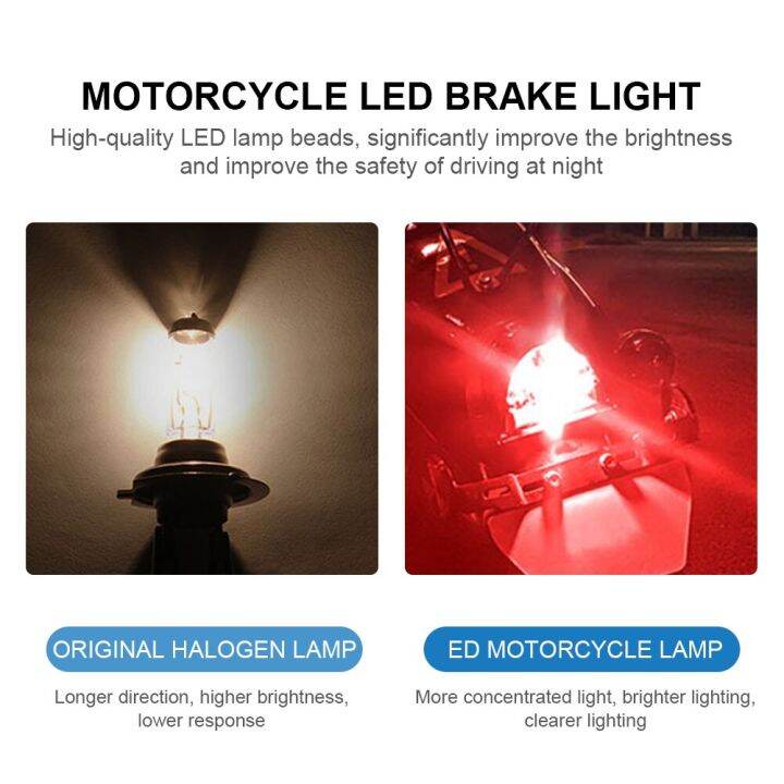 cw-strobe-led-brake-lights-bulbs-flashing-strobe-blinking-brake-light-reverse-brake-parking-lamps-for-cars-trucks-motorcycles-trail