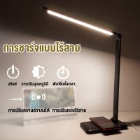 โปรโมชั่น 【พร้อมส่ง】โคมไฟตั้งโต๊ะ LED พับได้โคมไฟป้องกันดวงตาแบบปรับได้หลายตำแหน่งโคมไฟตั้งโต๊ะโต๊ะทำงานโคมไฟตั้งโต๊ะแบบชาร์จไฟได้ สุดคุ้ม โคม ไฟ ตั้งโต๊ะ โคม ไฟ ตั้งโต๊ะ อ่าน หนังสือ ไฟ ตั้งโต๊ะ โคม ไฟ ตั้งโต๊ะ ikea