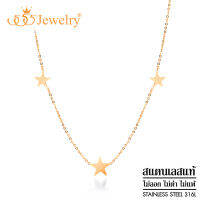 555jewelry สร้อยคอสแตนเลส สตีลแท้ สายสร้อยประดับด้วยรูปดาว ดีไซน์สวยหวาน น่ารัก รุ่น MNC-N264 - สร้อยสแตนเลส สร้อยคอผู้หญิง (P18)