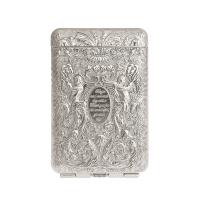 ☌☬❇ Retro Carved Cigarette Case for 14 Cigarettes Vintage Portable Pocket Tobacco Case Cigarette Holder Storage Box Smoking Tools