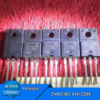 5ชิ้นเดิม2SD2382 TO-220F D2382 TO220F ทรานซิสเตอร์ใหม่แบบดั้งเดิม