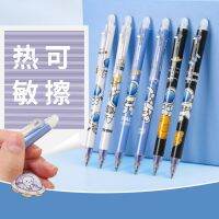 3Pcs Magic Erasable Gel Pen 0.5mm Astronaut Press Style Caneta High Capacity Refill Rods Office Stationery Lovely Boligrafos 볼펜