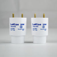 Adapter 28W LeKise อะแดปเตอร์สำหรับแปลงหลอด T5 ให้ใช้ร่วมกับราง T8 ได้(จำหน่ยเป็นคู่)