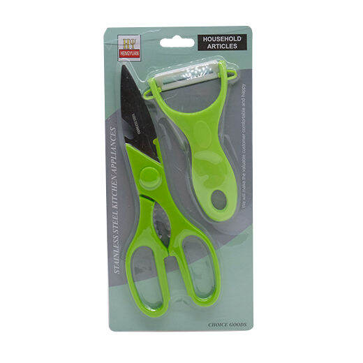 All About BakingI.A0543 Scissors and Peeler Set Lazada PH