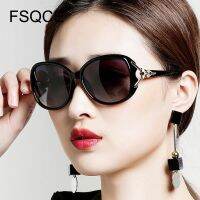 HOT★Vintage Gradient Frame Womens Sunglasses Retro Metal Decoration Shades For Female Elegant Glasses Sun Zonnebril Dames 2019