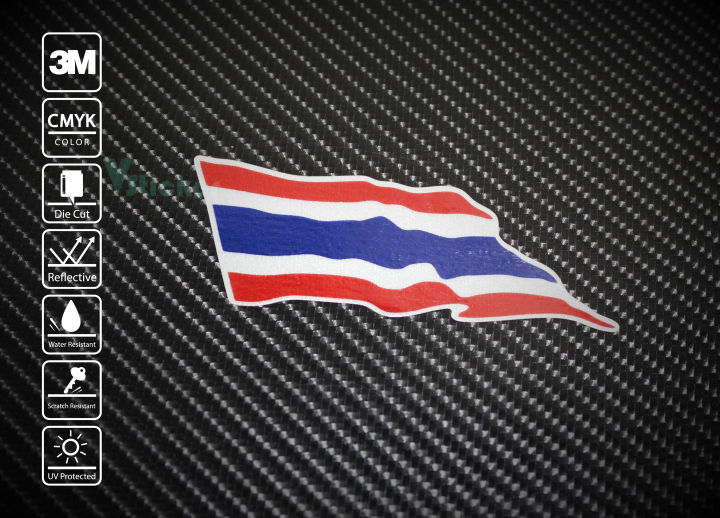 สติ๊กเกอร์ติดรถ Sticker ธงชาติไทย 101