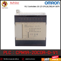 **มือ2** PLC OMRON CPM1A-20CDR-D-V1 **มือ2**