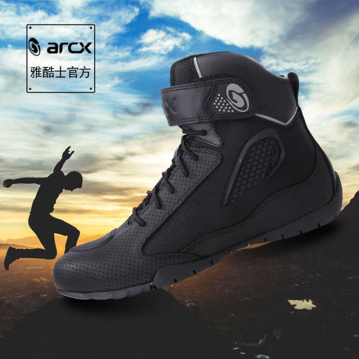 arcx-yakushi-รองเท้าขี่มอเตอร์ไซค์รองเท้าขี่มอเตอร์ไซค์ผู้ชายรองเท้าแข่งรองเท้าป้องกันระบายอากาศ