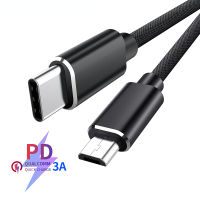 USB ชนิด C ถึงไมโคร USB USB สายอะแดปเตอร์เครื่องชาร์จเร็ว5A PD 100W ที่ชาร์จเร็ว QC4.0สายสำหรับข้อมูล Macbook Samsung Xiaomi Huawei