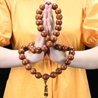 Burmese huanghuali 20mm hand-held rosary decoration car hanging grass pear gall sandalwood Buddha bead bracelet