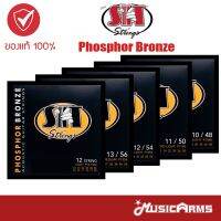 あ[ซื้อ3 ลด5] [ของแท้USA]SIT Phosphor Bronze สายชุดกีตาร์โปร่ง เบอร์ 9 10 11 12 13 Music Arms