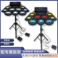 Household portable electronic drummer roll the new adult professional folding drum percussion toys