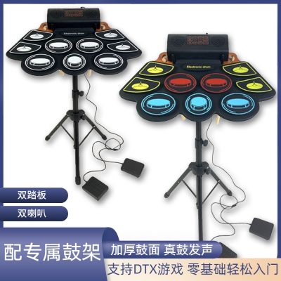 Household portable electronic drummer roll the new adult professional folding drum percussion toys