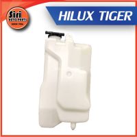 HPA4 กระป๋องพักน้ำ TOYOTA HILUX TIGER ยี่ห้อ S.PRY เบอร์ J17 โตโยต้า ไฮลักซ์ ไทเกอร์ พร้อมฝาปิด พร้อมสาย อะไหล่รถยนต์ ราคาถูก