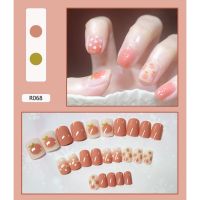 [Free Glue ] 24PCSSET Fresh peach gradient Fashion False Nail Removable Fake Nail R068