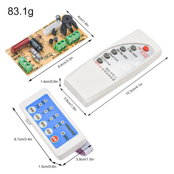 pcbfun-แผงวงจรพัดลมไฟฟ้าพัดลมเครื่องปรับอากาศแผงวงจรอเนกประสงค์แผงวงจรรีโมตคอนโทรลมาเธอร์บอร์ดพัดลมไอน้ำแผงวงจรแผงควบคุมขนาด300วัตต์