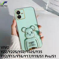 เคสโทรศัพท์อิฐหมี JieFie สำหรับ VIVO Y22 / Y22S / Y12 / Y15 / Y16 / Y17/Y19/โปร S1/S1/Y35 / Y02/Y02S/กล่องสี่เหลี่ยมจตุรัสชุบ Y27โครเมี่ยมสุดหรู TPU นุ่ม + ขาตั้งที่ซ่อนอยู่