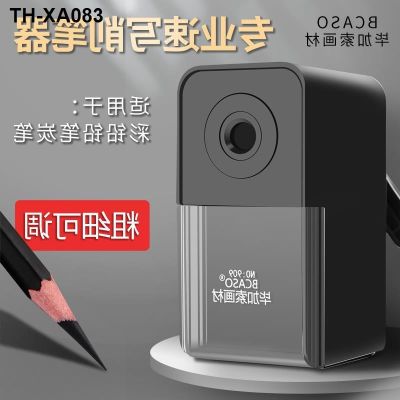 Sketch กบเหลาดินสอ Color Lead Student Hand Sharpener Small