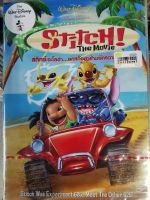 DVD : Stitch! The Movie สติทช์ อะโลฮ่า...ยกแก๊งฮาข้ามจักรวาล " เสียง / บรรยาย : Thai , English " Disney Animation Cartoon การ์ตูนดิสนีย์