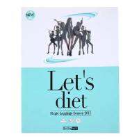 Let s diet เมจิก เลกกิ้ง ฟรีไซด์ เลกกิ้งกระชับสัดส่วน เพื่อรูปร่างเพรียว korea